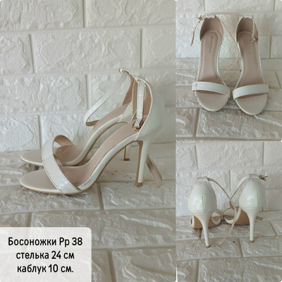 Фото №1 class=