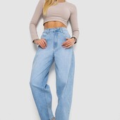 Джинси жін Мом Суперстрейч Суперціна