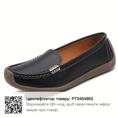 туфлi, устiлка 25.5см. Чорні.