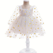 Святкова сукнч