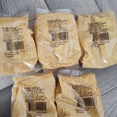 Булгур крупа лот 2 кг