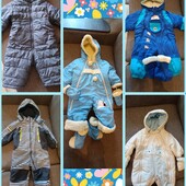 Дуже красиві ,якісні комбінезони на овчині і холофайбері один на вибір!