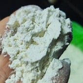 Борошно пшеничне вищого гатунку лот 4.150кг