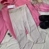 Лосіни в рубчик у кольорі беж, приємні до тіла