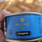 Сардины сроки в норме 1 шт
