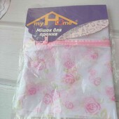 Мішок для стірки 40*50