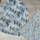 Фірмовий комплект 6-8років