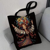 Сумка-шопер