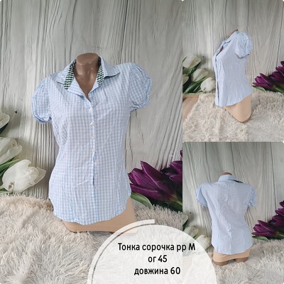 Фото №1 class=