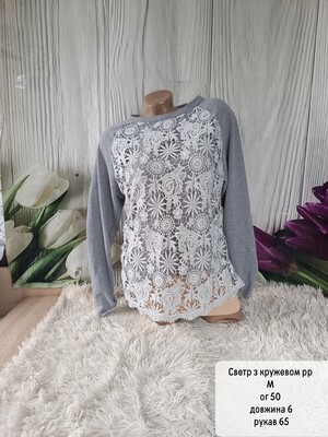 Фото №1 class=