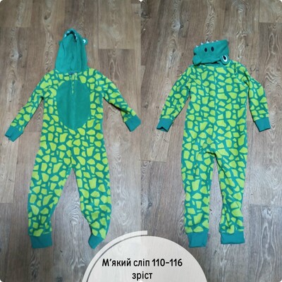 Фото №1 class=