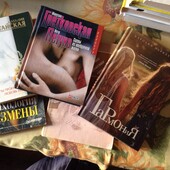 Одним лотом, семейные отношения, личностные отношения