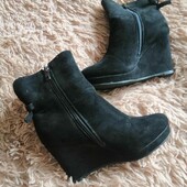 Замшеві Бутильйони.