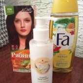 Одним лотом