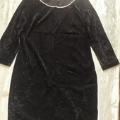 Розпродаж!Велюрове плаття