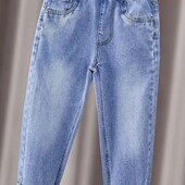 Гарні джинси хлопчику на 11-12 років