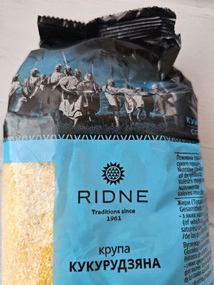 Фото №1 class=