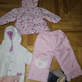 Лот теплих речей від 3 до 6 міс 5 шт