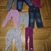 Лот штанів на 2-3 роки 8 шт