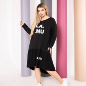 Платье 50/52 или 54/56