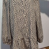 Жіноча гарна сукня 