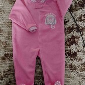 классный тёпленький слип