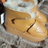 Уггі шкіряні Зима☘️ останні