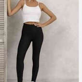 Вискозные лосины Esmara evro L 44/46+6