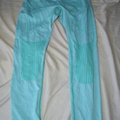 Термоштани Crivit жіночи