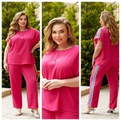 Натуральний костюмчик котон