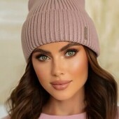 Стильна демі шапка якість супер тепленька