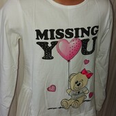 Реглан 7-8лет