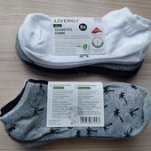 5 пар.Шкарпетки бавовняні Livergy р.43/46