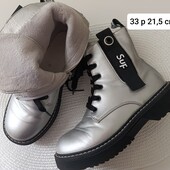 Черевики демі