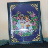 Картина вишита бісером на народну тематику