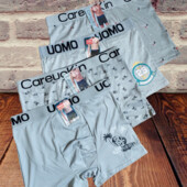 Трусики 2 штуки асорті кольорів