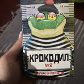 Карткові ігри