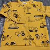 Реглан 140р 9-10р