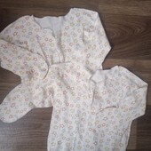 Распашонки для новорожденных