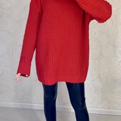 Крутезний светр оверсайз!