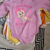 Бодіки лот 6 шт