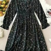 Трендова довга сукня, L XL