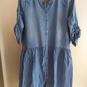 Платье джинсовое 100% лиоцил