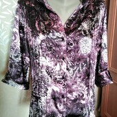 Симпатична атласна сорочка стрейч, в ідеальному стані ,Canda,Голандія,розмір-L