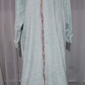 Махровый халат