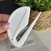 Нове. Безпечне лезо