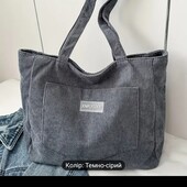 Нова Вельветова трендова сіра сумка