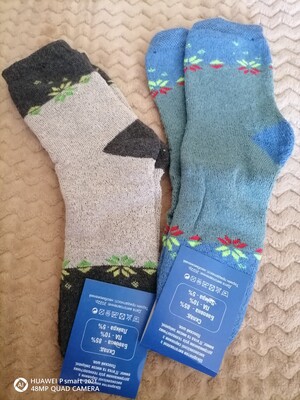 Фото №1 class=