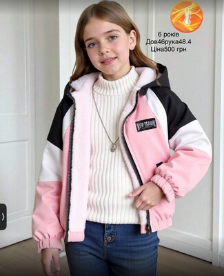 Фото №1 class=