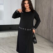 Сукня з імітацією спідниці